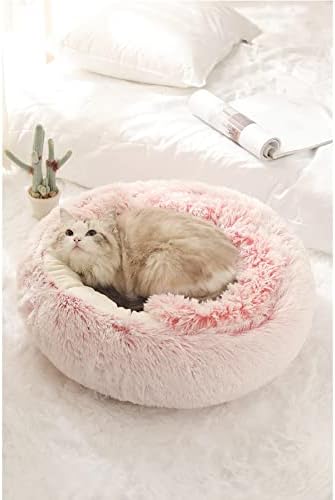 חורף 2 ב 1 מיטת חתול עגולה בסגנון 7 - מיטת כלב סופגנייה - בית מיטת כרית מחצלת לכלב אספקת חיות מחמד