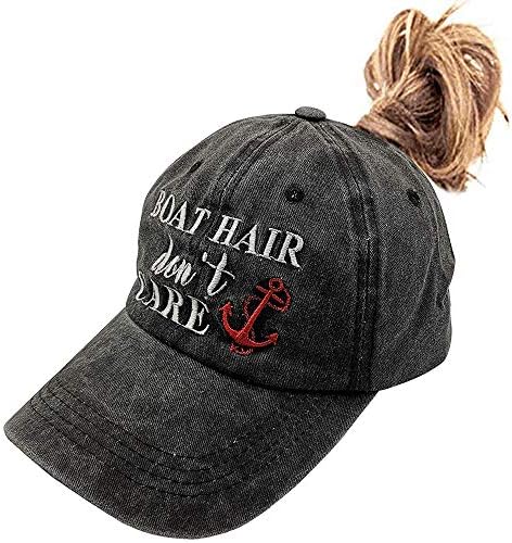 שיער סירת כובע בייסבול של קוקו לנשים לא אכפת לא אכפת לו כובע אבא וינטג '