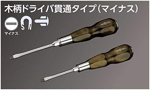 Kyoto Tools Nepros ND3M-06 מברג ידית עץ