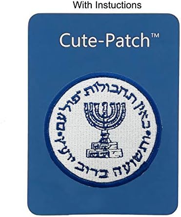 לוגו חמוד 3 לוגו מוסד מודיעין ישראל מיוחד אופציות ברזל רקום על תפירה על סמל התיקון