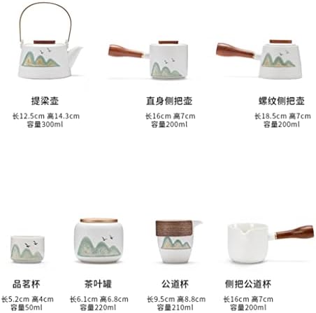 HDRZR טיול תה סט קטן יפני חיצוני ביתי השתמש בקונג פו קומקום תה עם מגש תה