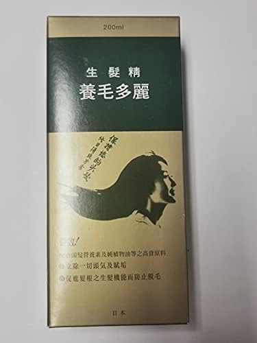 Yohmo Tonic 200 מל טוניק שיער שישמש טוניק חיצוני ביפן טוניק