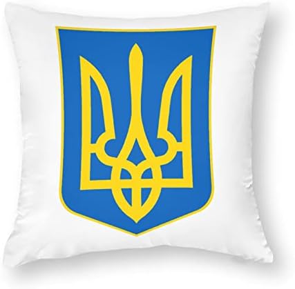 מעיל הנשק של אוקראינה סט של 2 כריות זריקה מכסה כריות כרית מרובעות לספה ספה דקורטיב