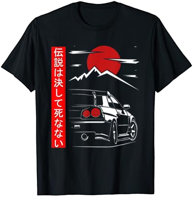 רכב מקרא כוונון רכב חולצה 34 יפן חולצה
