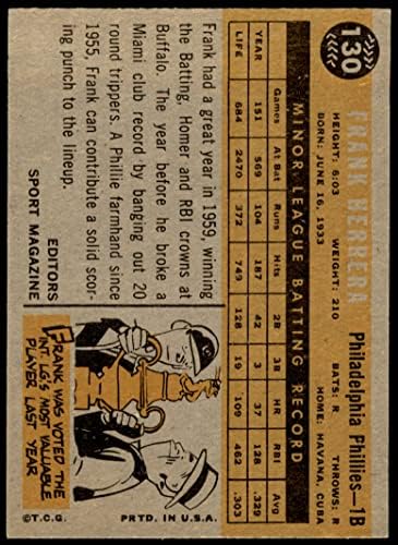 1960 Topps 130 כוכב הטירון פרנק הררה פילדלפיה פיליס אקס+ פיליז