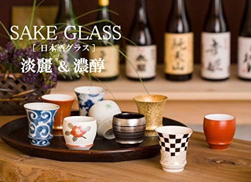 גביע סאקה קרמיקה יפנית תוצרת יפן אריטה אימארי אוור חרסינה גינקאקו