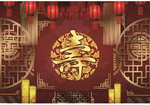 באוצ ' יקו 5 * 3 רגל רקע יום הולדת שמח בסגנון סיני פנסים אדומים השתוקקו לחלונות עגולים רקע צילום איחולים לאריכות
