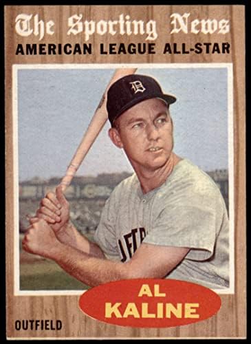 1962 Topps 470 All -Star Al Kaline Detroit Tiger
