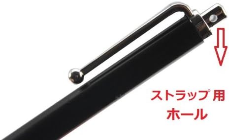 Senjiya 504-0035-02 טאבלט עט חרט נייד, סוג ארוך, ורוד