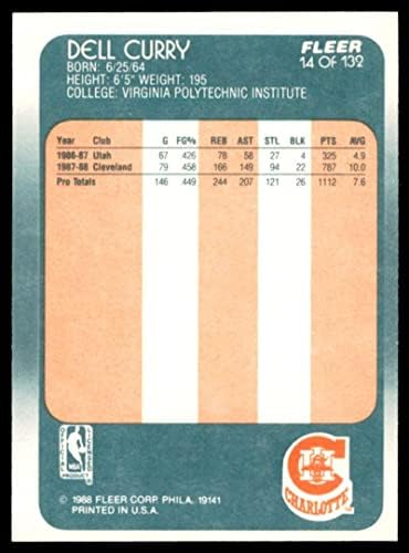 כרטיס טירון של Dell Curry 1988-89 Fleer 14