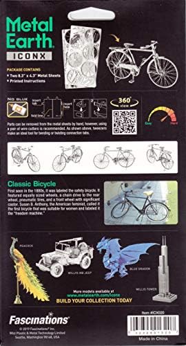 קסם מתכת כדור הארץ פרימיום סדרת קלאסי אופניים 3 ד מתכת דגם קיט