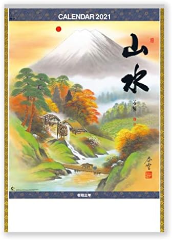 לוח השנה היפני החדש לוח השנה של יפן 2021 קיר לוח שנה רכוב Sansui NK141