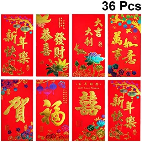 פטקאו גרב חומרים אדום מעטפות, 36 יחידות חתונה מעטפות סיני אדום מעטפות מתנה מעטפות עבור סיני חדש שנה אדום