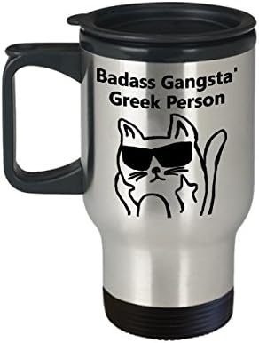 Badass Gangsta 'אדם יווני ספל נסיעות קפה