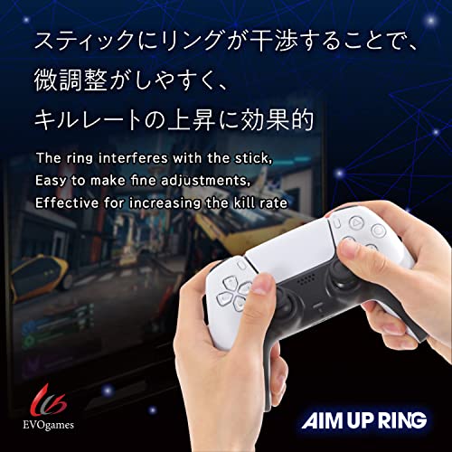 Evogames מכוון לטבעת （סוג קשה） מיוצר ביפן FPS הפעלה מדויקת למעלה 6 חלקים עבור fps ps5 ps4 מתג Xbox עבור