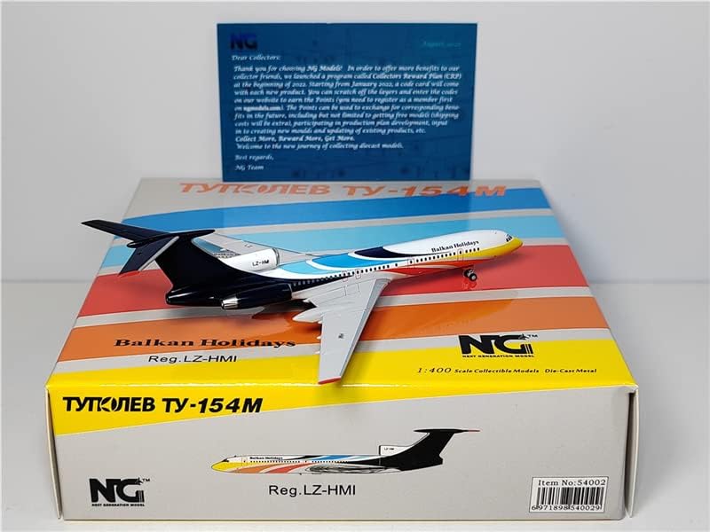 NG דגם לחופשות בלקן AIR TUPOLEV TU-154M LZ-HMI 1/400 DIECAST מטוס דגם שנבנה מראש