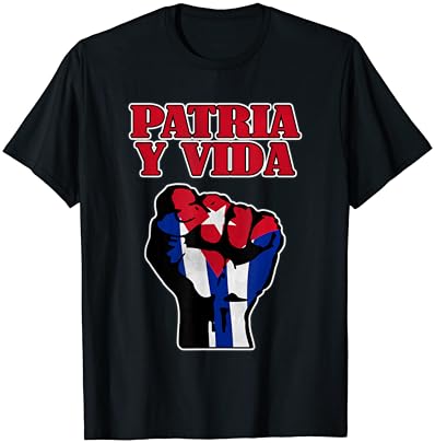 פטריה י וידה, קובה דגל, קובני אגרוף, משלוח קובה, קובה חולצה