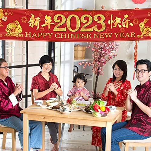 קישוטים לשנה החדשה הסינית 2023, 10 x 1.6 ft ציוד למסיבות לשנה החדשה, באנר שנה טובה ומאושרת של