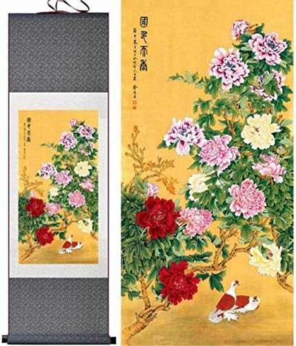 מגילת קיר אמנות סינית, תליה קיר, ציורים דקורטיביים, פרחים בסגנון ציור של ציפורים ופרחים ציור אדמונית מודפסת,
