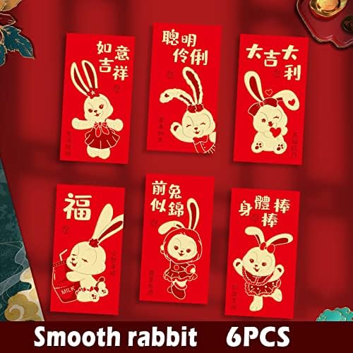 24 יחידות ירח סיני חדש שנה אדום מעטפות, שנה של ארנב אדום מעטפות 2023, 24 עיצובים חמוד קריקטורה ארנב,