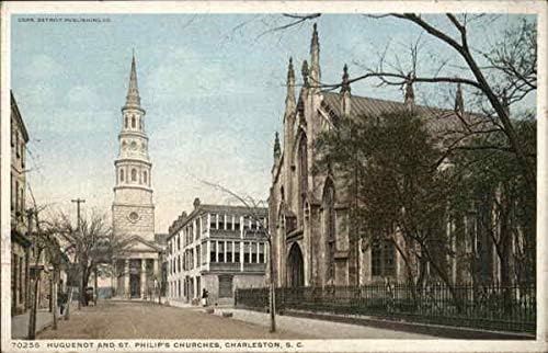 הוגנוט וכנסיות סנט פיליפ צ'רלסטון, דרום קרוליינה SC גלויה עתיקה מקורית