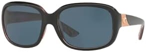 קוסטה גאנט 6 ס9041 כרית משקפי שמש לנשים + צרור עם ערכת טיפוח משקפי שמש למעצבים