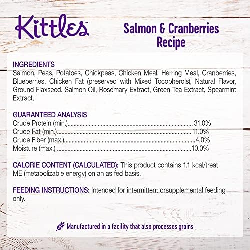 Wellness Kittles Frunchy Natural Grain פינוקים לחתולים, סלמון וחמוציות, שקית 2 אונקיות
