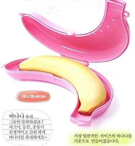 גרסה קוריאנית של קופסת הבננה הניידת, תיבת האחסון הרב -פונקציונלית קופסת רפואה קטנה ורודה