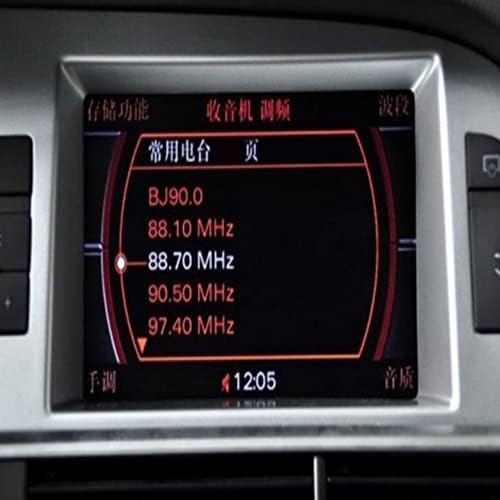 WXZOS 7 Navigation FM רדיו LCD מכלול מסך לאאודי A6 2005-2008 A6 Quattro