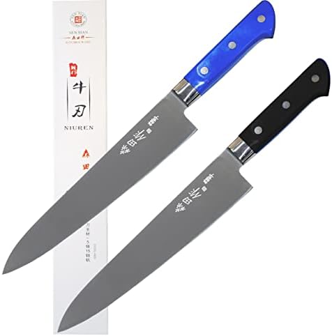 Chuyiren 2 PCS סכין שף יפני 9.5 אינץ