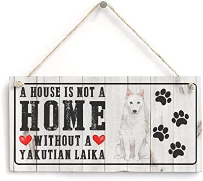 כלב אוהבי ציטוט סימן דלמטי בית הוא לא בית ללא כלב מצחיק עץ כלב סימן כלב שלט זיכרון כפרי בית סימן