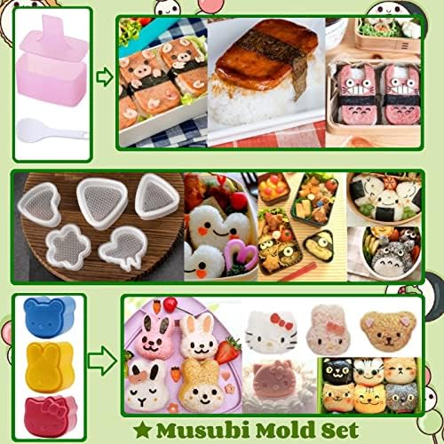 Gpurplebud bento Bento אביזרים-עובש onigiri סט 10 יחידות ותיבות אוכל סיליקון מחלקים 45 יח '