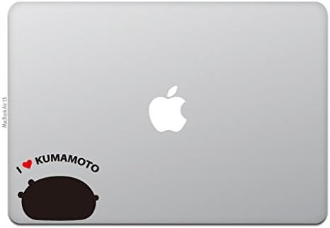 חנות טובה של MacBook Air/Pro 11/13 אינץ 'מדבקת MacBook מדבקת קוממון גרסת קוממון יד אחת מיני מיני מיני זקן