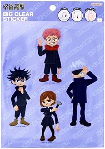 Sun-Star Jujutsu Kaisen, מדבקות עמיד למים בהיר ומדבקת מים לבקבוקי מים ניידים טלפון מחשב, דפוס b