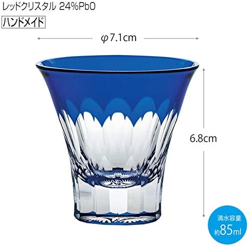 Toyo Sasaki Glass LS19759SULM-C694-S2 זכוכית סאקה קרה, כחול, 2.8 פלורידה, יאצ'יו קיריקו קליידוסקופ כוס, עלי סאסא