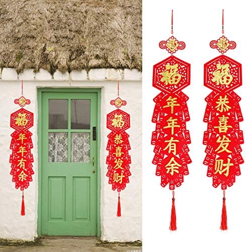 קישוטים של VifeMify חג המולד - קישוטים לשנה החדשה הסינית מצמד נוהר קישוטי חג המולד DIY למרפסת חצר ביתית