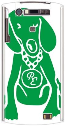 כלב עור שני לבן X עיצוב ירוק על ידי ROTM / עבור MEDIAS WP N-06C / DOCOMO DNCMWP-PCCL-202-Y186