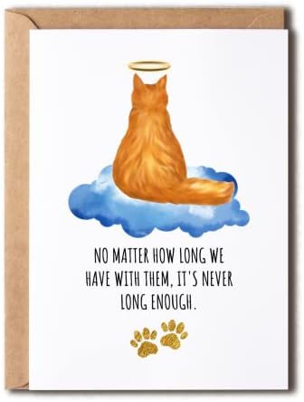 לא משנה כמה זמן יש לנו איתם-זה אף פעם לא התחבר מספיק-כרטיס זיכרון לאובדן חתול מחמד - כרטיס