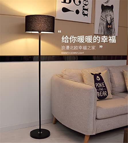 MGWYE LED דקורטיבי מנורת רצפת חדר שינה מנורת סלון לימוד מיטה מיטה מנורת שולחן אנכית לשלט רחוק לעמעם