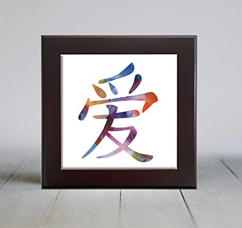 מופשט אהבה סיני סמל בצבעי מים אמנות דקורטיבי אריח