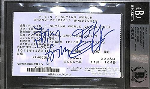 פדר אמליאננקו וג'יידאפ סינג חתמו על ריזין MMA 2015 כרטיסי כרטיסים באס COA אוטומטית - חתימה של מוצרים