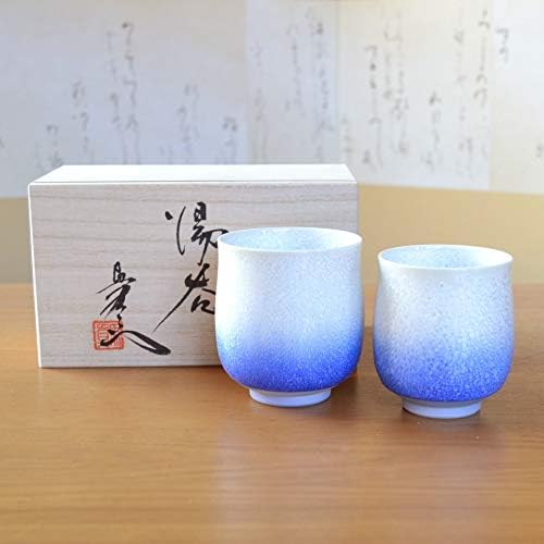 כוס תה בדרגה גבוהה של אריטיאקי תוצרת מלאכה יפנית מסורתית