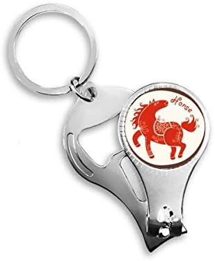 שנת חיה סוס סין סין גלגל המזלות אדום ציפורניים ניפר טבעת מפתח בקבוקי שרשרת פותחן