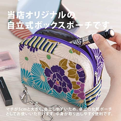 תיק איפור קטן, מיוצר בעיצוב קימונו יפני יפני, רוכסן טיול קוסמטיק קוסמטי טואלטיקה לנשים בנות