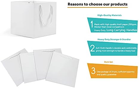 שקיות נייר לבן עם ידיות, שקיות מתנה בתפזורת 24 מארז, גודל מרובע 8 על 8 על 8 אינץ', שקיות קניות