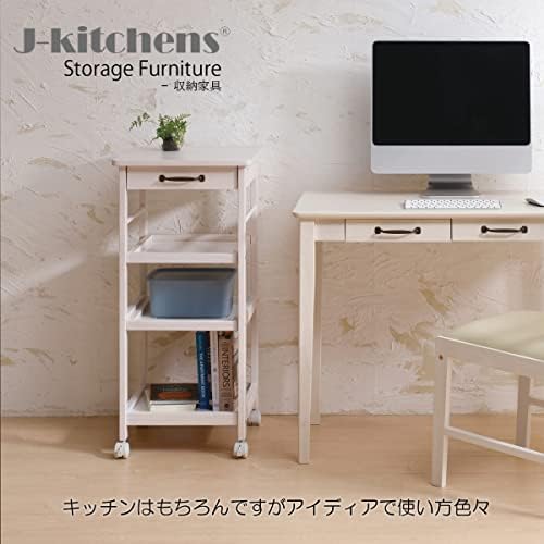 ジェイ キッチンズ ≠ j-kitchen