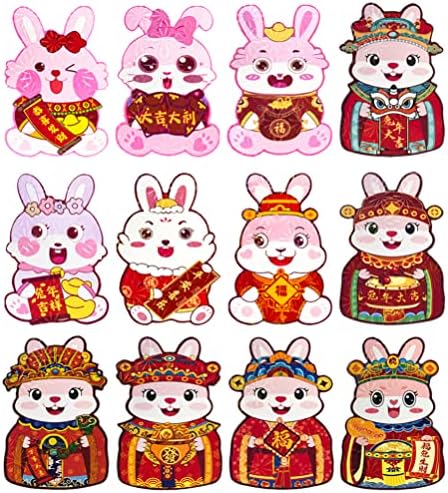 חתונה טובה חתונה מעטפות סיני אדום מעטפה 24 יחידות קריקטורה גלגל המזלות אדום מנות כסף שקיות חדש שנה