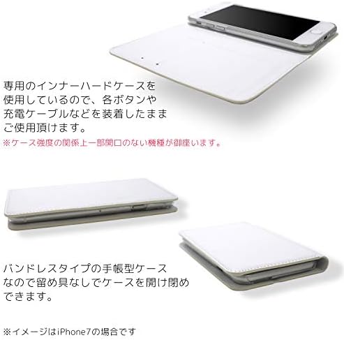 Jobunko Galaxy Note8 SC-01K Case מחברת סוג דו צדדי הדפסה חוזה מחברת D ~ חתולי עבודה יומיים ~ מארז סמארטפון