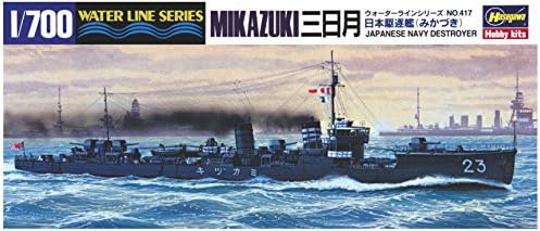 האסגאווה 49417 1/700 משחתת חיל הים מיקאזוקי