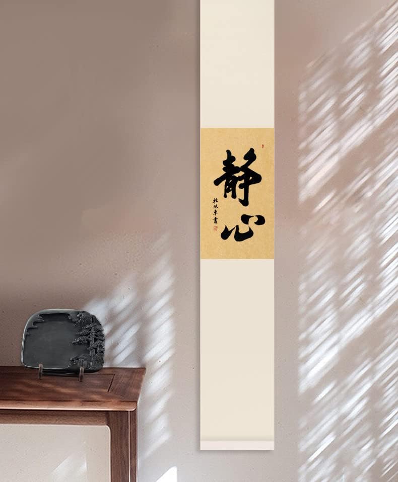 SQ081 HMAYART סיני מסורתי סגנון מסורתי ART SEMI ART XUAN נייר מגילות ריקות עם סגנון זן לציור SUMI-E וקליגרפיה